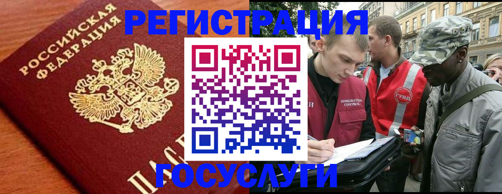 форма 3 в Кропоткине